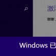 万众118图库118彩图库生肖表2019