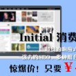 彩票论坛首页(彩吧)pin