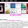 王中王王中王免费资料大全一五行